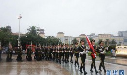 升旗仪式视频,庄严神圣的爱国瞬间