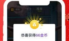 刷视频,短视频潮流下的内容创作解析