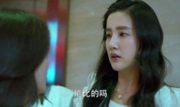 老女人视频,探寻岁月痕迹下的真实人生