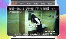 刷视频,短视频潮流下的内容创作解析