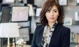 成熟女人性视频,一场视觉与心灵的盛宴