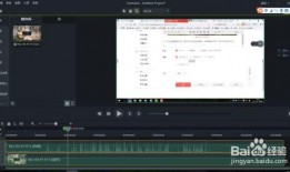 电脑视频录制,电脑视频录制内容精粹概述