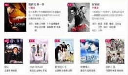 久操视频在线观看,在线观看，畅享动感时刻