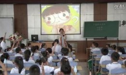 心理健康教育视频,心理健康教育视频深度解析