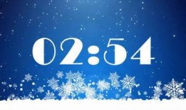 5分钟倒计时视频,揭秘视频精彩瞬间”